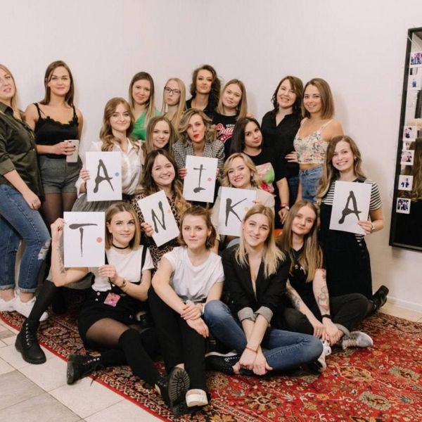 TA`NIKA beauty room, Нижний Новгород